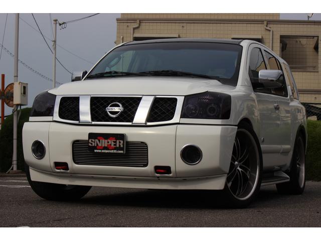 米国日産アルマダリフトアップキット新品未使用!約半額
