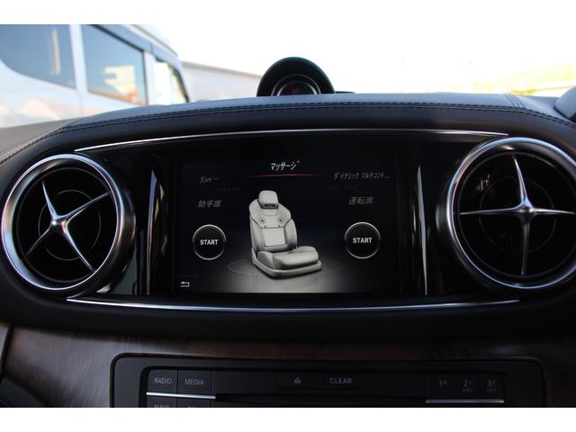 SL SL400グランドエディション 63AMG仕様スカイバリオルーフ/ハーマンカードンサウンド/ミシュランン/ETC/ドラレコ/茶黒シート/温冷シート/アイドリングストップ/クルコン/スペアキー/LEDライトバックカメラ/シートメモリー(29枚目)