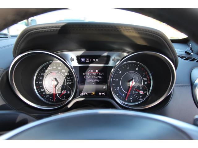 SL SL400グランドエディション 63AMG仕様スカイバリオルーフ/ハーマンカードンサウンド/ミシュランン/ETC/ドラレコ/茶黒シート/温冷シート/アイドリングストップ/クルコン/スペアキー/LEDライトバックカメラ/シートメモリー(39枚目)