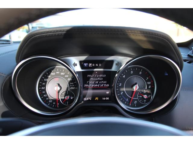SL SL400グランドエディション 63AMG仕様スカイバリオルーフ/ハーマンカードンサウンド/ミシュランン/ETC/ドラレコ/茶黒シート/温冷シート/アイドリングストップ/クルコン/スペアキー/LEDライトバックカメラ/シートメモリー(40枚目)