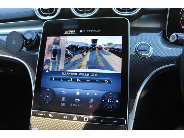 MERCEDES BENZ C-CLASS C220D AVANTGARDE AMG LINE