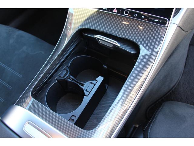 MERCEDES BENZ C-CLASS C220D AVANTGARDE AMG LINE