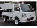 NISSAN NT100CLIPPER TRUCK