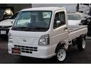 NISSAN NT100CLIPPER TRUCK