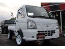 NISSAN NT100CLIPPER TRUCK