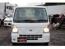 NISSAN NT100CLIPPER TRUCK