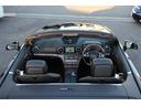 SL SL400グランドエディション 63AMG仕様スカイバリオルーフ/ハーマンカードンサウンド/ミシュランン/ETC/ドラレコ/茶黒シート/温冷シート/アイドリングストップ/クルコン/スペアキー/LEDライトバックカメラ/シートメモリー(6枚目)