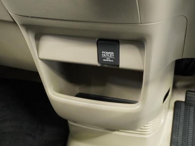 Ｎ－ＢＯＸ Ｇ・Ｌパッケージ　年式２０１５（平成２７）年　Ｄｉｓｐｌａｙオ－ディオ　片電扉　１セグ　ＣＤ再生　インテリア内装アイボリー　サイドバイザー　運転席ハイトアジャスターシート　ウインカーミラー　フロントグラデーションガラス（46枚目）
