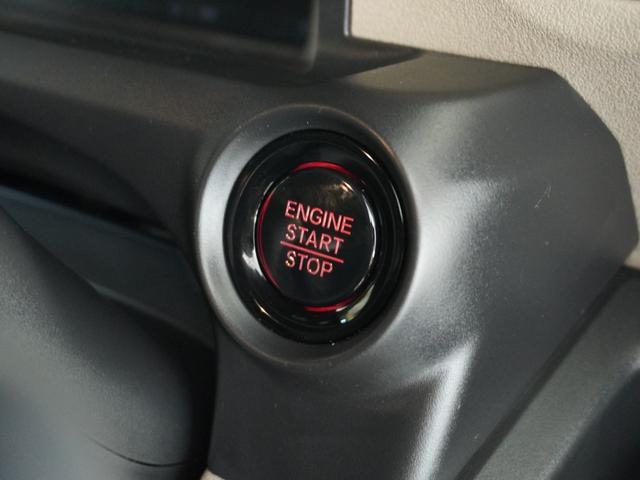 Ｎ－ＢＯＸジョイ ベースグレード　２年保証当社試乗車全周囲カメ両電扉ＥＴＣ２．０ドラレコ（22枚目）