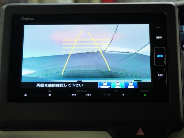 Ｎ－ＢＯＸ Ｇ・Ｌホンダセンシング　１オ－ナ－ＬＥＤナビＲカメラＥＴＣ（4枚目）