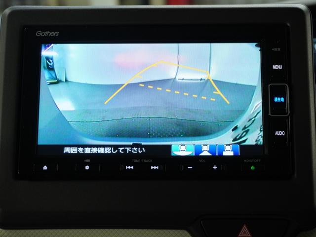 Ｎ－ＢＯＸ Ｇ・Ｌホンダセンシング　１オ－ナ－ＬＥＤナビＲカメラＥＴＣ（39枚目）