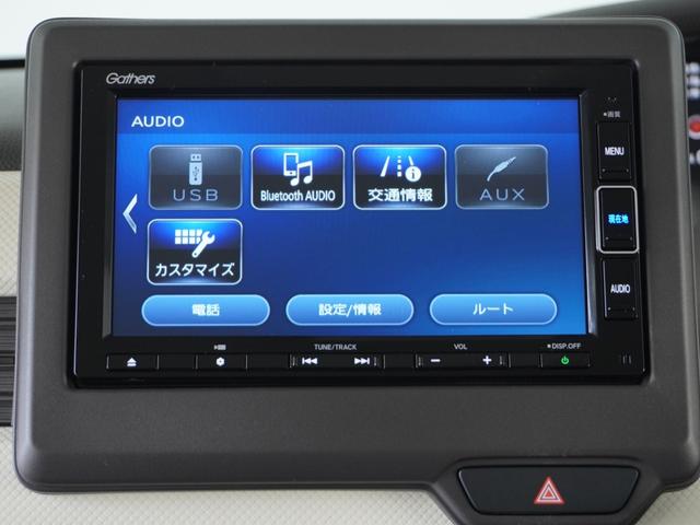 Ｎ－ＢＯＸ Ｇ・Ｌホンダセンシング　１オ－ナ－ＬＥＤナビＲカメラＥＴＣ（48枚目）