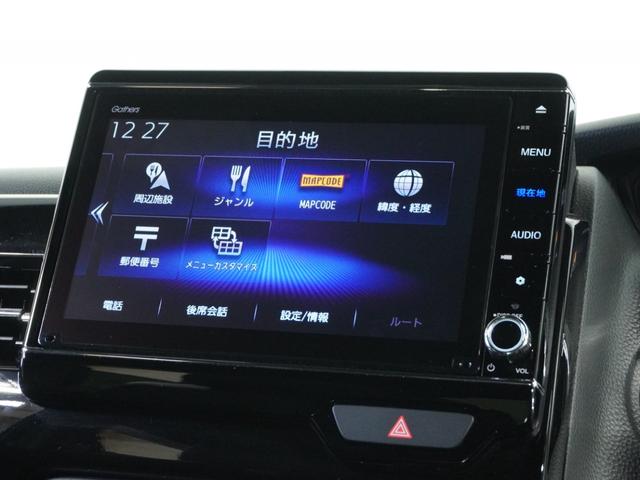 Ｎ－ＢＯＸカスタム Ｌターボ　１オ－ナ－ナビＤレコＲカメＥＴＣ両電扉ＢＴ地デジ（66枚目）