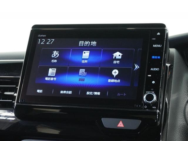 Ｎ－ＢＯＸカスタム Ｌターボ　１オ－ナ－ナビＤレコＲカメＥＴＣ両電扉ＢＴ地デジ（67枚目）