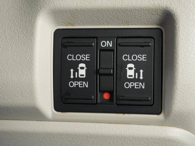 Ｎ－ＢＯＸ ベースグレード　２年保証当社試乗車ナビＲカメ両電扉ＥＴＣドラレコ（6枚目）