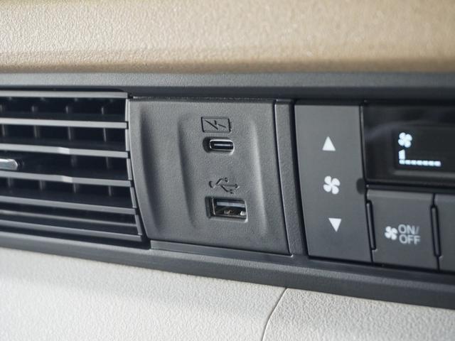 Ｎ－ＢＯＸ ベースグレード　２年保証当社試乗車ナビＲカメ両電扉ＥＴＣドラレコ（7枚目）