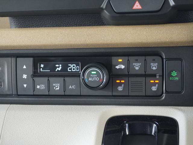 Ｎ－ＢＯＸ ベースグレード　２年保証当社試乗車ナビＲカメ両電扉ＥＴＣドラレコ（11枚目）