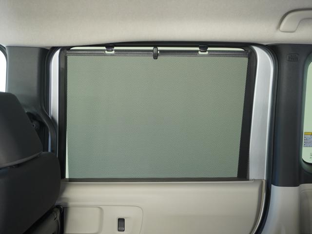 Ｎ－ＢＯＸ ベースグレード　２年保証当社試乗車ナビＲカメ両電扉ＥＴＣドラレコ（20枚目）