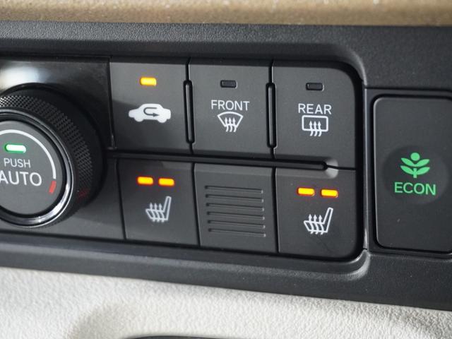 Ｎ－ＢＯＸ ベースグレード　２年保証当社試乗車ナビＲカメ両電扉ＥＴＣドラレコ（21枚目）