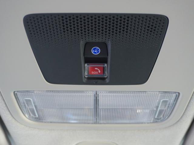 Ｎ－ＢＯＸ ベースグレード　２年保証当社試乗車ナビＲカメ両電扉ＥＴＣドラレコ（24枚目）