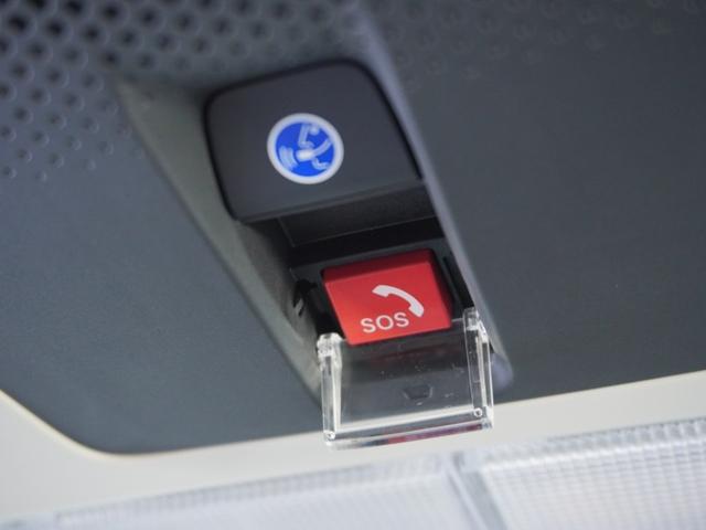 Ｎ－ＢＯＸ ベースグレード　２年保証当社試乗車ナビＲカメ両電扉ＥＴＣドラレコ（25枚目）