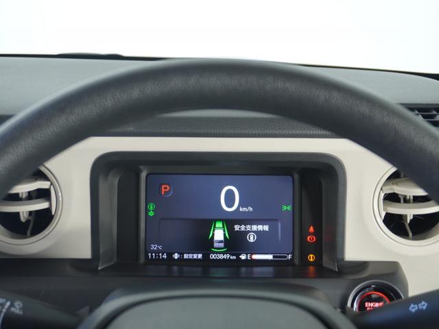Ｎ－ＢＯＸ ベースグレード　２年保証当社試乗車ナビＲカメ両電扉ＥＴＣドラレコ（28枚目）