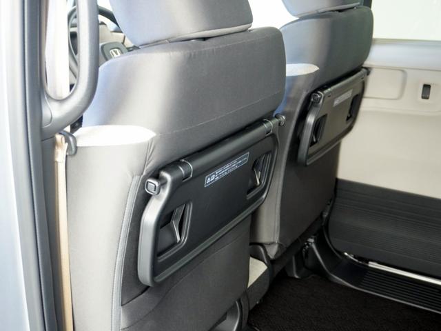Ｎ－ＢＯＸ ベースグレード　２年保証当社試乗車ナビＲカメ両電扉ＥＴＣドラレコ（30枚目）