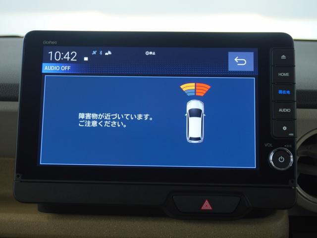 Ｎ－ＢＯＸ ベースグレード　２年保証当社試乗車ナビＲカメ両電扉ＥＴＣドラレコ（38枚目）