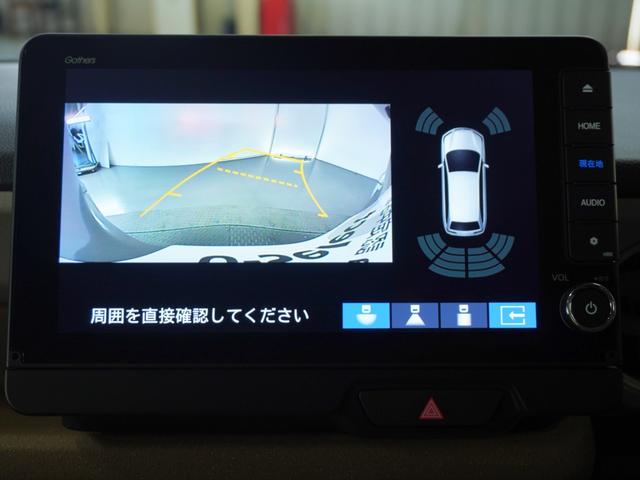 Ｎ－ＢＯＸ ベースグレード　２年保証当社試乗車ナビＲカメ両電扉ＥＴＣドラレコ（40枚目）