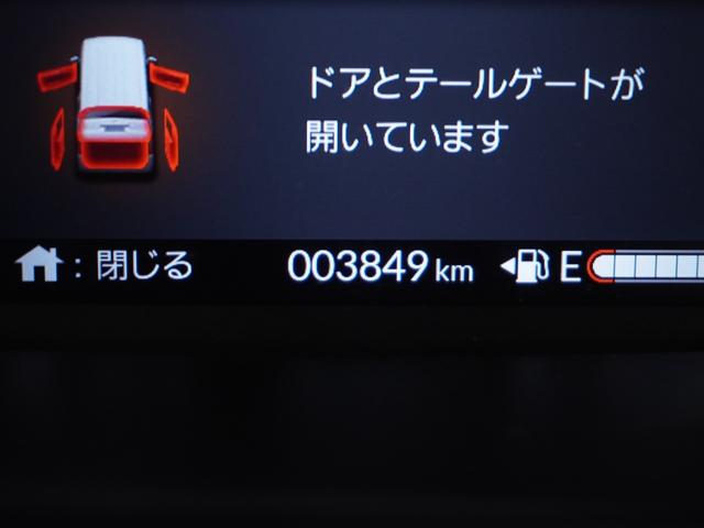 Ｎ－ＢＯＸ ベースグレード　２年保証当社試乗車ナビＲカメ両電扉ＥＴＣドラレコ（43枚目）