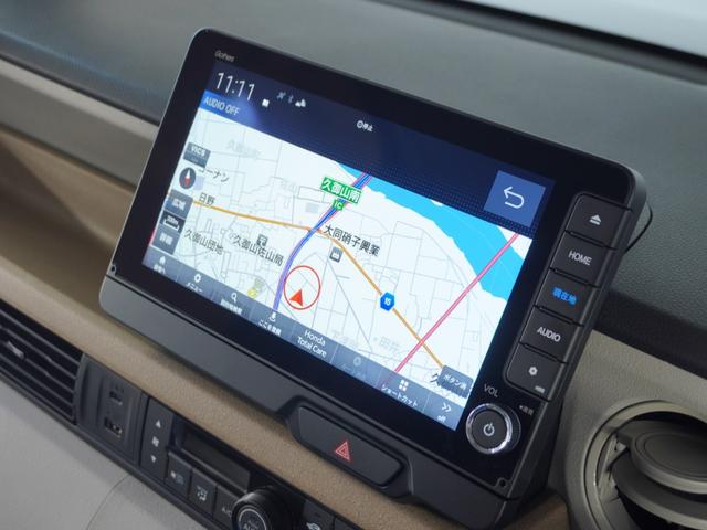 Ｎ－ＢＯＸ ベースグレード　２年保証当社試乗車ナビＲカメ両電扉ＥＴＣドラレコ（44枚目）