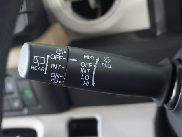Ｎ－ＢＯＸ ベースグレード　２年保証当社試乗車ナビＲカメ両電扉ＥＴＣドラレコ（45枚目）