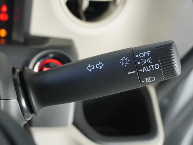 Ｎ－ＢＯＸ ベースグレード　２年保証当社試乗車ナビＲカメ両電扉ＥＴＣドラレコ（46枚目）