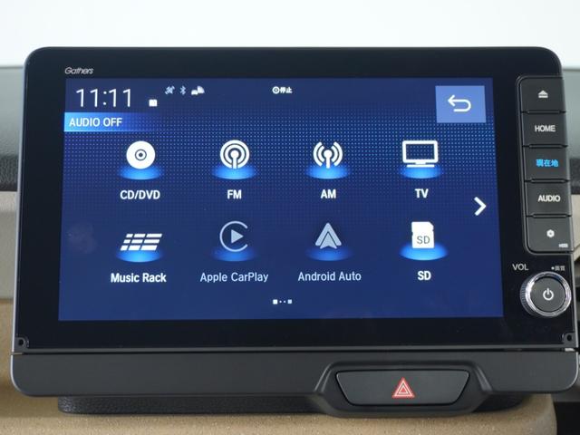 Ｎ－ＢＯＸ ベースグレード　２年保証当社試乗車ナビＲカメ両電扉ＥＴＣドラレコ（48枚目）