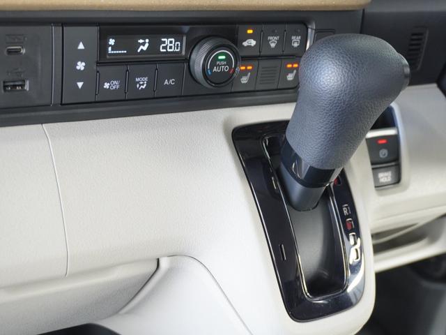 Ｎ－ＢＯＸ ベースグレード　２年保証当社試乗車ナビＲカメ両電扉ＥＴＣドラレコ（49枚目）