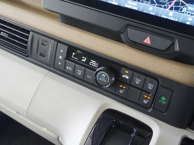 Ｎ－ＢＯＸ ベースグレード　２年保証当社試乗車ナビＲカメ両電扉ＥＴＣドラレコ（50枚目）