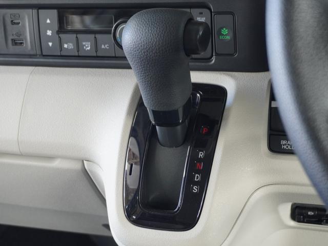 Ｎ－ＢＯＸ ベースグレード　２年保証当社試乗車ナビＲカメ両電扉ＥＴＣドラレコ（51枚目）