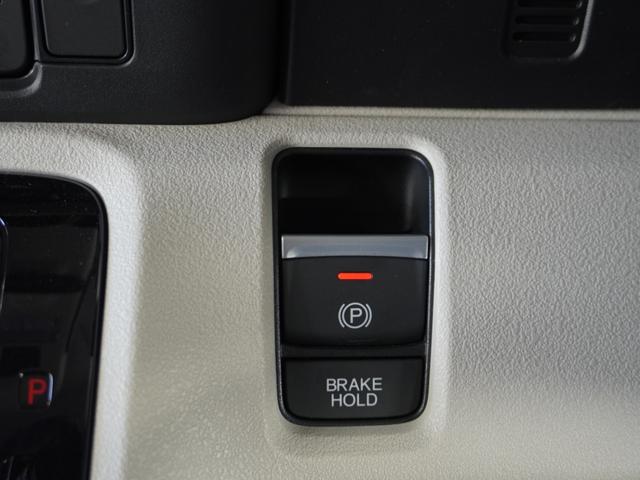 Ｎ－ＢＯＸ ベースグレード　２年保証当社試乗車ナビＲカメ両電扉ＥＴＣドラレコ（52枚目）
