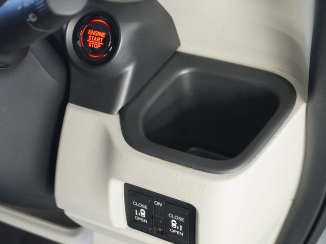 Ｎ－ＢＯＸ ベースグレード　２年保証当社試乗車ナビＲカメ両電扉ＥＴＣドラレコ（56枚目）