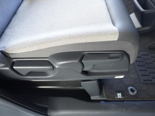 Ｎ－ＢＯＸ ベースグレード　２年保証当社試乗車ナビＲカメ両電扉ＥＴＣドラレコ（57枚目）