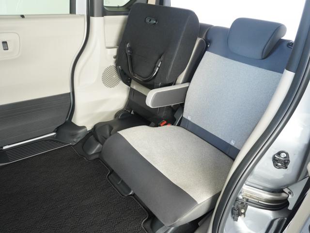 Ｎ－ＢＯＸ ベースグレード　２年保証当社試乗車ナビＲカメ両電扉ＥＴＣドラレコ（71枚目）