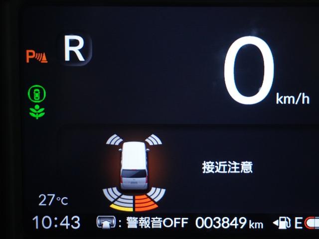 Ｎ－ＢＯＸ ベースグレード　２年保証当社試乗車ナビＲカメ両電扉ＥＴＣドラレコ（78枚目）