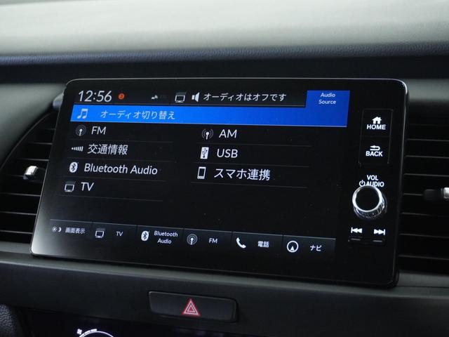 フィット ｅ：ＨＥＶホーム　１オ－ナ－ナビＲカメＥＴＣ２．０クルコンＢＴ地デジ（54枚目）