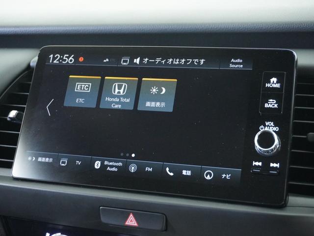フィット ｅ：ＨＥＶホーム　１オ－ナ－ナビＲカメＥＴＣ２．０クルコンＢＴ地デジ（56枚目）