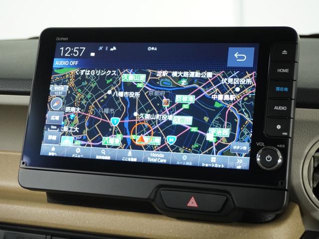 N-BOX ベースグレード 衝突被害軽減システム/ドライブレコーダー/障害物センサー/当社試乗車/純正ナビゲーション/バックカメラ/Bluetooth接続音楽再生/USB接続音楽再生/シートヒーター/ETC/クルーズコントロール(3枚目)