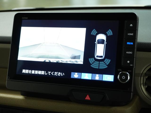 N-BOX ベースグレード 衝突被害軽減システム/ドライブレコーダー/障害物センサー/当社試乗車/純正ナビゲーション/バックカメラ/Bluetooth接続音楽再生/USB接続音楽再生/シートヒーター/ETC/クルーズコントロール(4枚目)