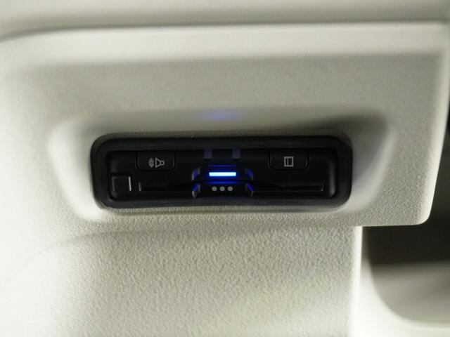 N-BOX ベースグレード 衝突被害軽減システム/ドライブレコーダー/障害物センサー/当社試乗車/純正ナビゲーション/バックカメラ/Bluetooth接続音楽再生/USB接続音楽再生/シートヒーター/ETC/クルーズコントロール(6枚目)