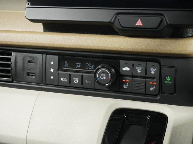 N-BOX ベースグレード 衝突被害軽減システム/ドライブレコーダー/障害物センサー/当社試乗車/純正ナビゲーション/バックカメラ/Bluetooth接続音楽再生/USB接続音楽再生/シートヒーター/ETC/クルーズコントロール(11枚目)