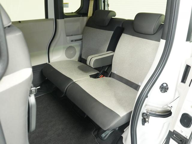 N-BOX ベースグレード 衝突被害軽減システム/ドライブレコーダー/障害物センサー/当社試乗車/純正ナビゲーション/バックカメラ/Bluetooth接続音楽再生/USB接続音楽再生/シートヒーター/ETC/クルーズコントロール(13枚目)