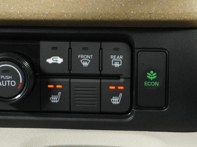 N-BOX ベースグレード 衝突被害軽減システム/ドライブレコーダー/障害物センサー/当社試乗車/純正ナビゲーション/バックカメラ/Bluetooth接続音楽再生/USB接続音楽再生/シートヒーター/ETC/クルーズコントロール(23枚目)